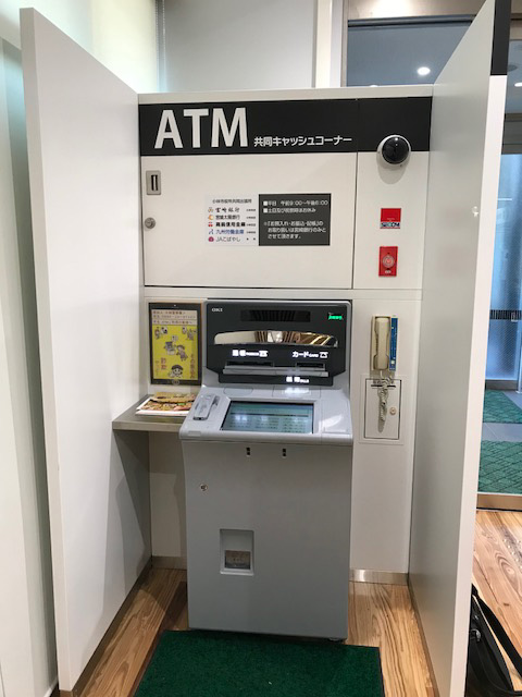工事例：ATM
